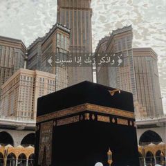 ﮼ݪېطمئِن قݪبكﮧّٰ ٫َ🩵ِّٰ"̮ )ِ . avatar