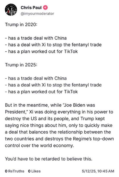 Post media