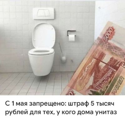 Post media