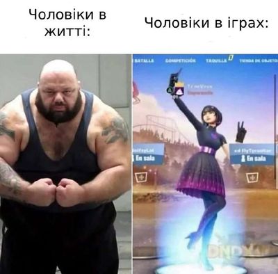 Post media