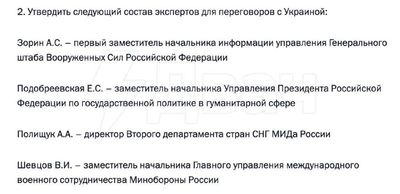 Post media