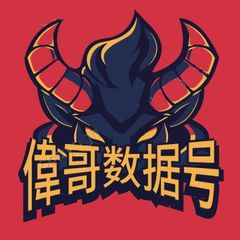 偉哥爆款质量数据号（冲15K） avatar