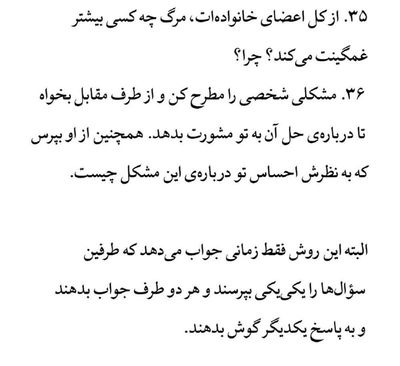Post media