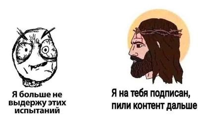 Post media