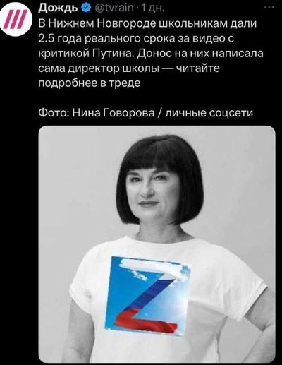 Post media