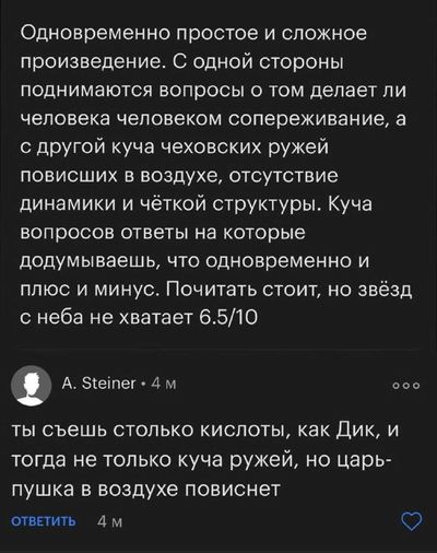 Post media