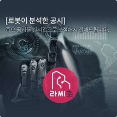 씽크풀-실시간 실적분석(구 AI라씨로) avatar