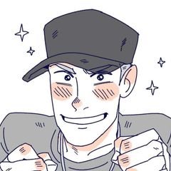 Scout Confession + Daily avatar