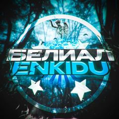 Праки ENKIDU avatar