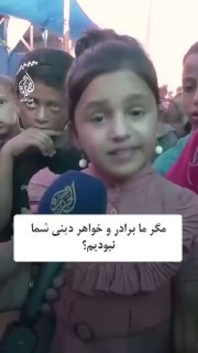 Post media