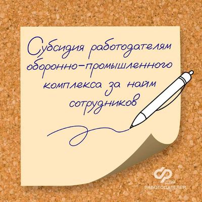 Post media
