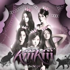 KiiiKiii 🐞| зарейдили avatar