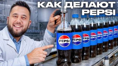 Post media
