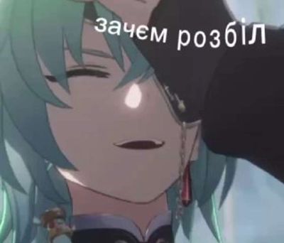 Post media