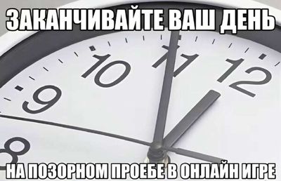 Post media