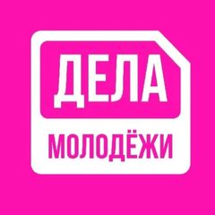 Такой молодой avatar