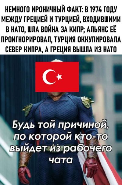 Post media