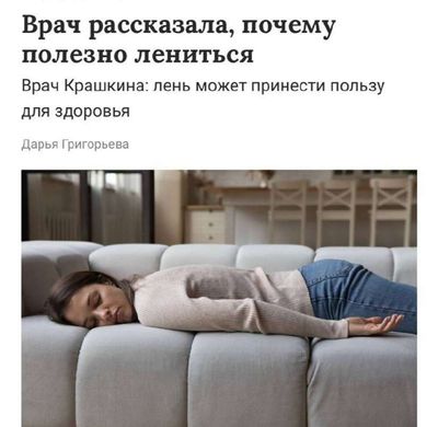Post media