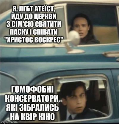 Post media