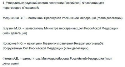 Post media
