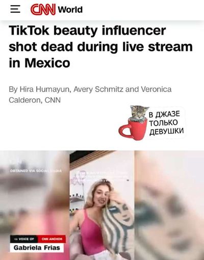 Post media