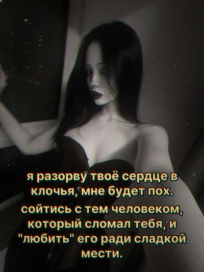 Post media