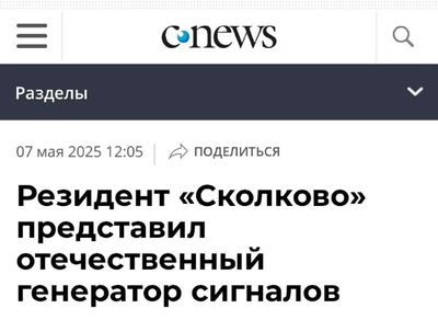 Post media