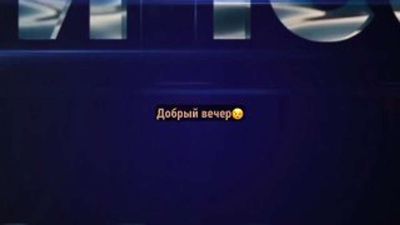 Post media