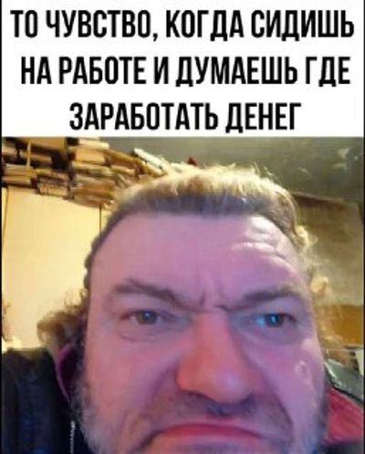 Post media