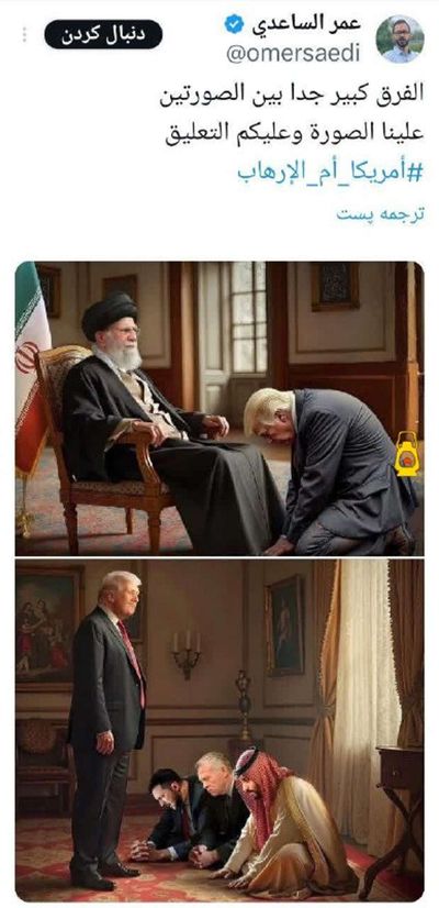Post media