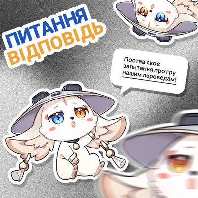 Post media