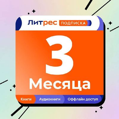 Post media
