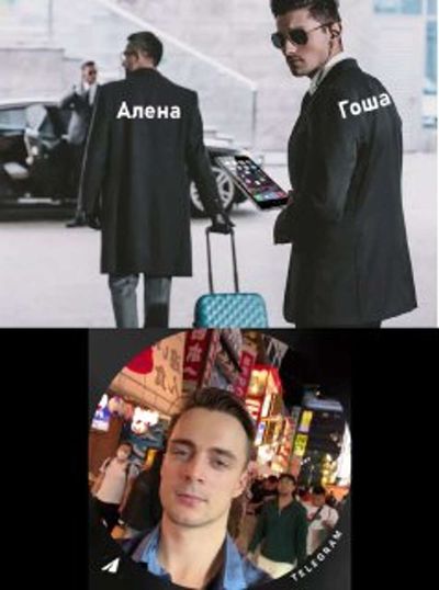 Post media