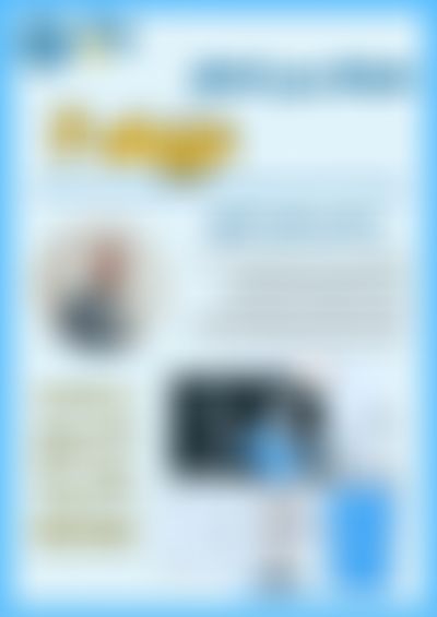 Post media background
