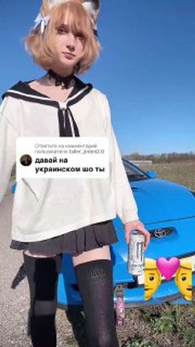 Post media