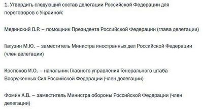 Post media