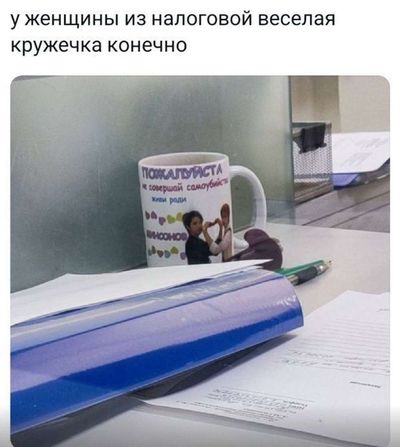Post media