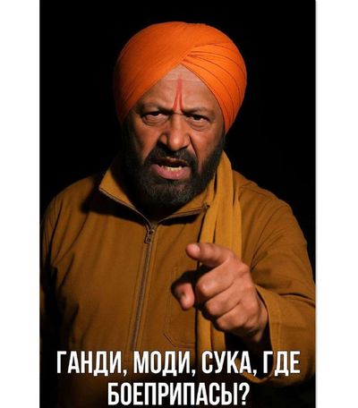 Post media