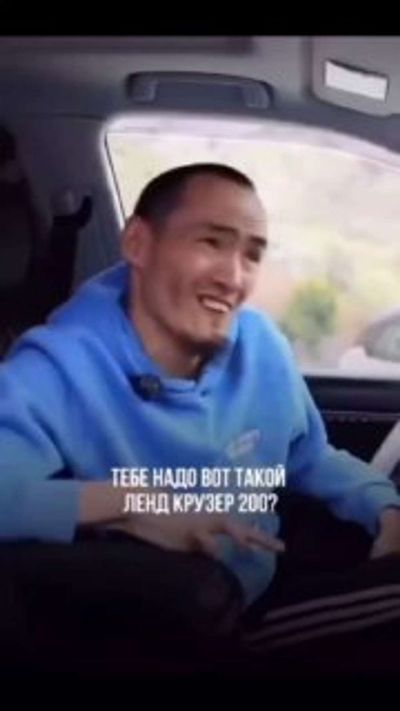 Post media