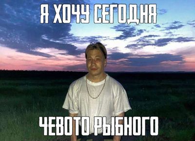 Post media