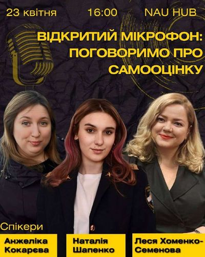 Post media