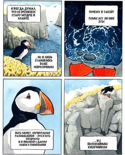 Post media