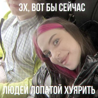 Post media