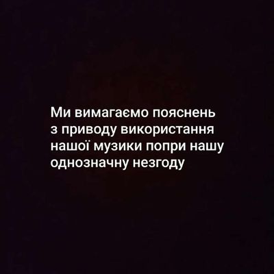 Post media