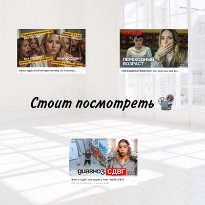 Post media