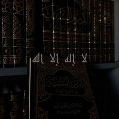 طُوبَى avatar