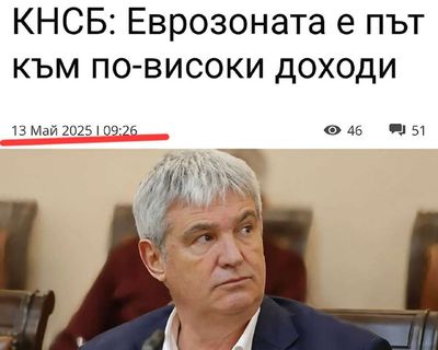 Post media