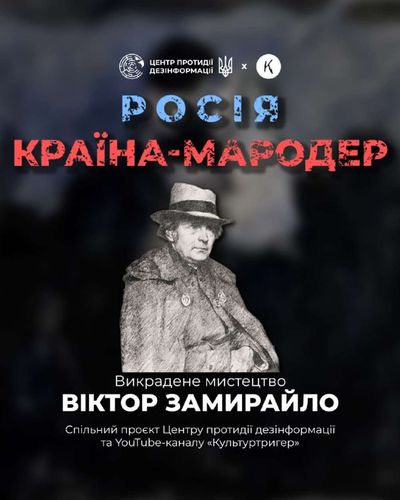 Post media