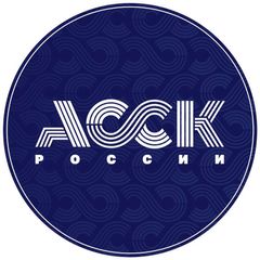 АССК России avatar
