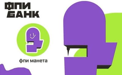 Post media